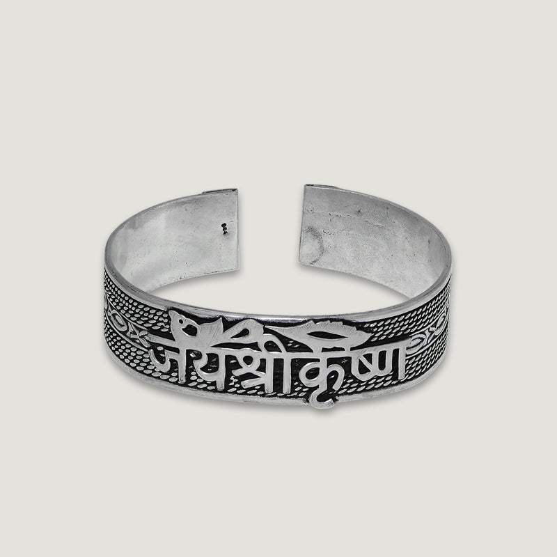 Mahakal Textured Cuff Bracelet