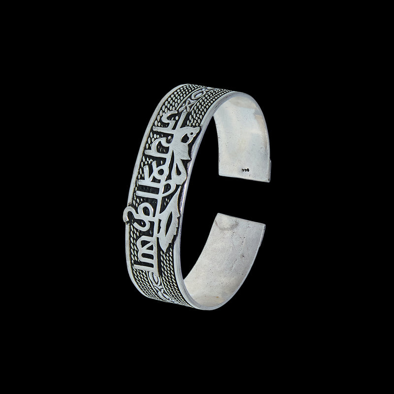 Mahakal Textured Cuff Bracelet